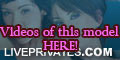 GeaPrind PRIVATE